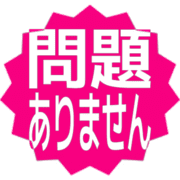 297