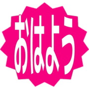303