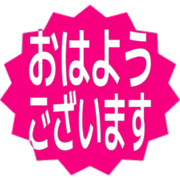 304