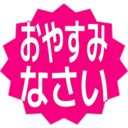 305