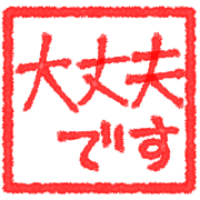 033
