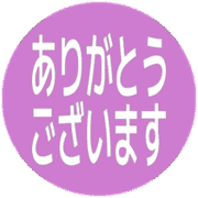 281