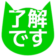 267
