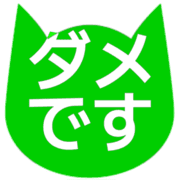 271