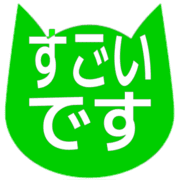 275