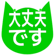 277