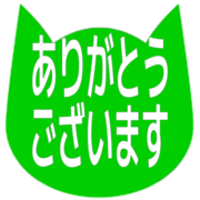 281