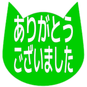 282