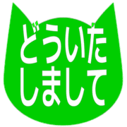 283