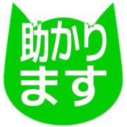 284