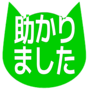 285
