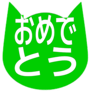 288