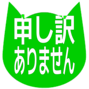 290