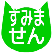 291