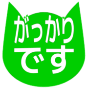 296