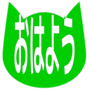 303