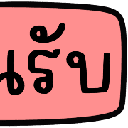 006