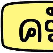 007