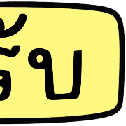 008