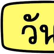 011