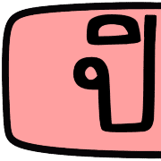 015