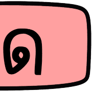 016
