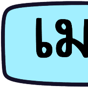 017