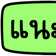 019