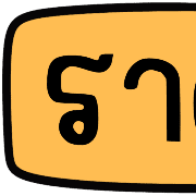 023