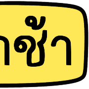 028
