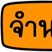 029