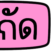 032