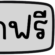 036