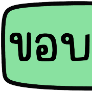 037