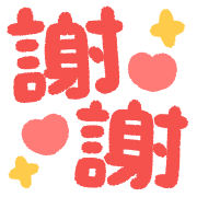 ลายที่ 5