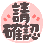ลายที่ 8