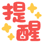 ลายที่ 9