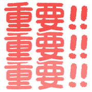 ลายที่ 10