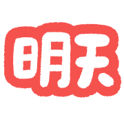 ลายที่ 17