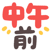 ลายที่ 20