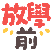 ลายที่ 21