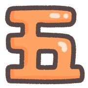ลายที่ 26