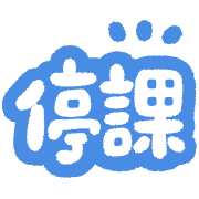 ลายที่ 31