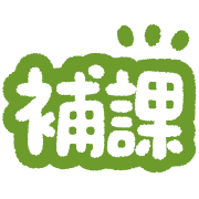 ลายที่ 32