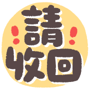 ลายที่ 34