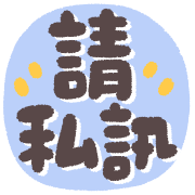ลายที่ 35