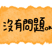 017