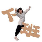 010