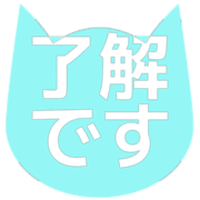 267