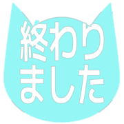 273